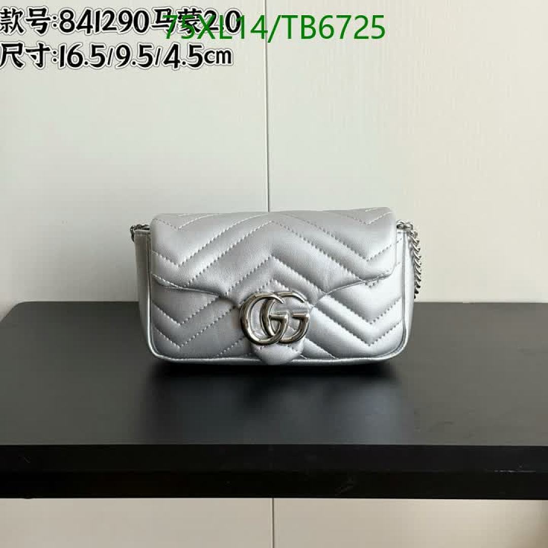 Gucci-Bags(4A) Code: TB6725 $: 75USD