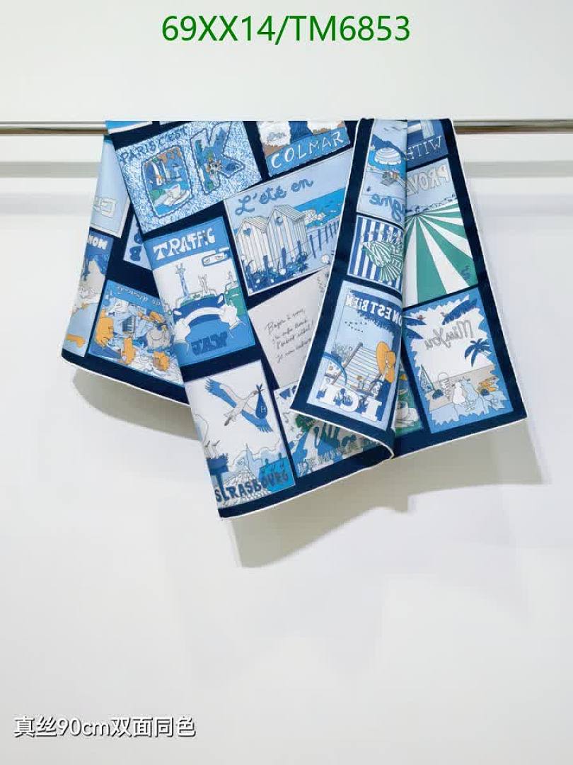 Hermes-Scarves Code: TM6853 $: 69USD