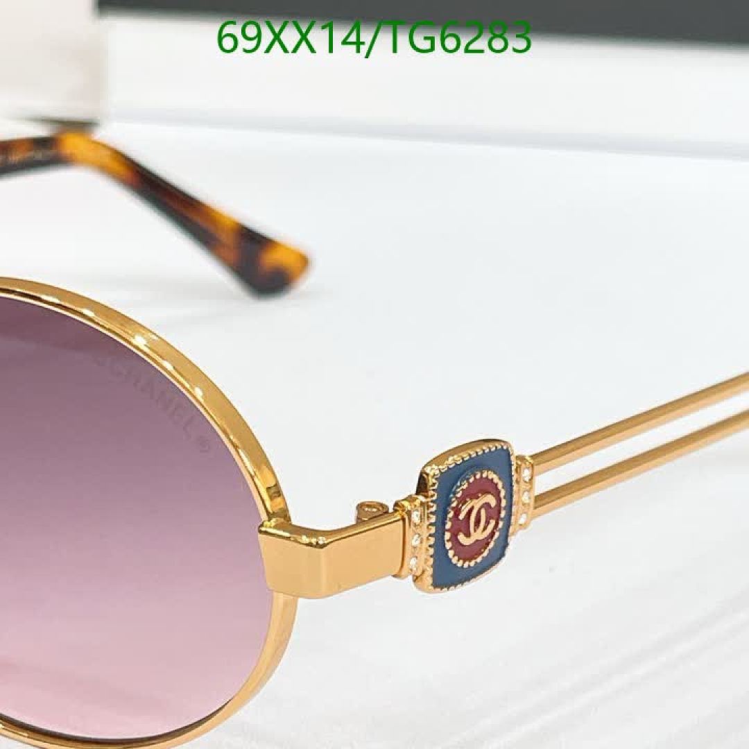 Chanel-Glasses Code: TG6283 $: 69USD