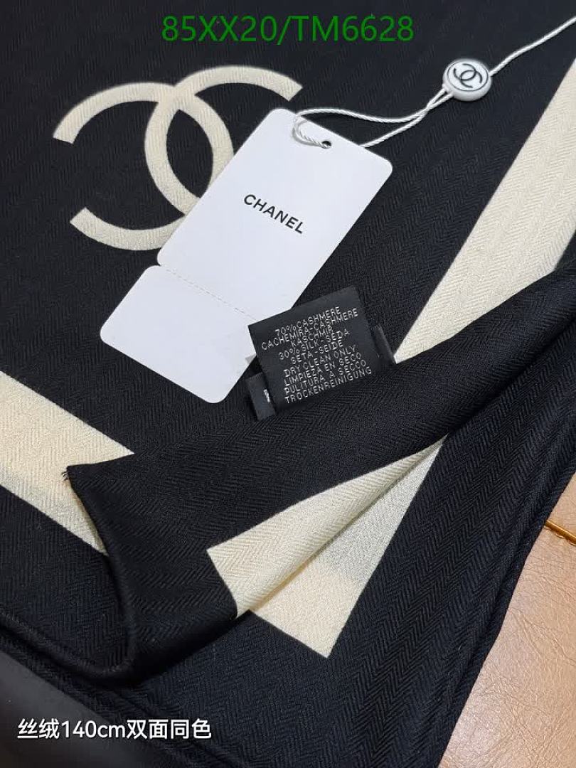 Chanel-Scarves Code: TM6628 $: 85USD