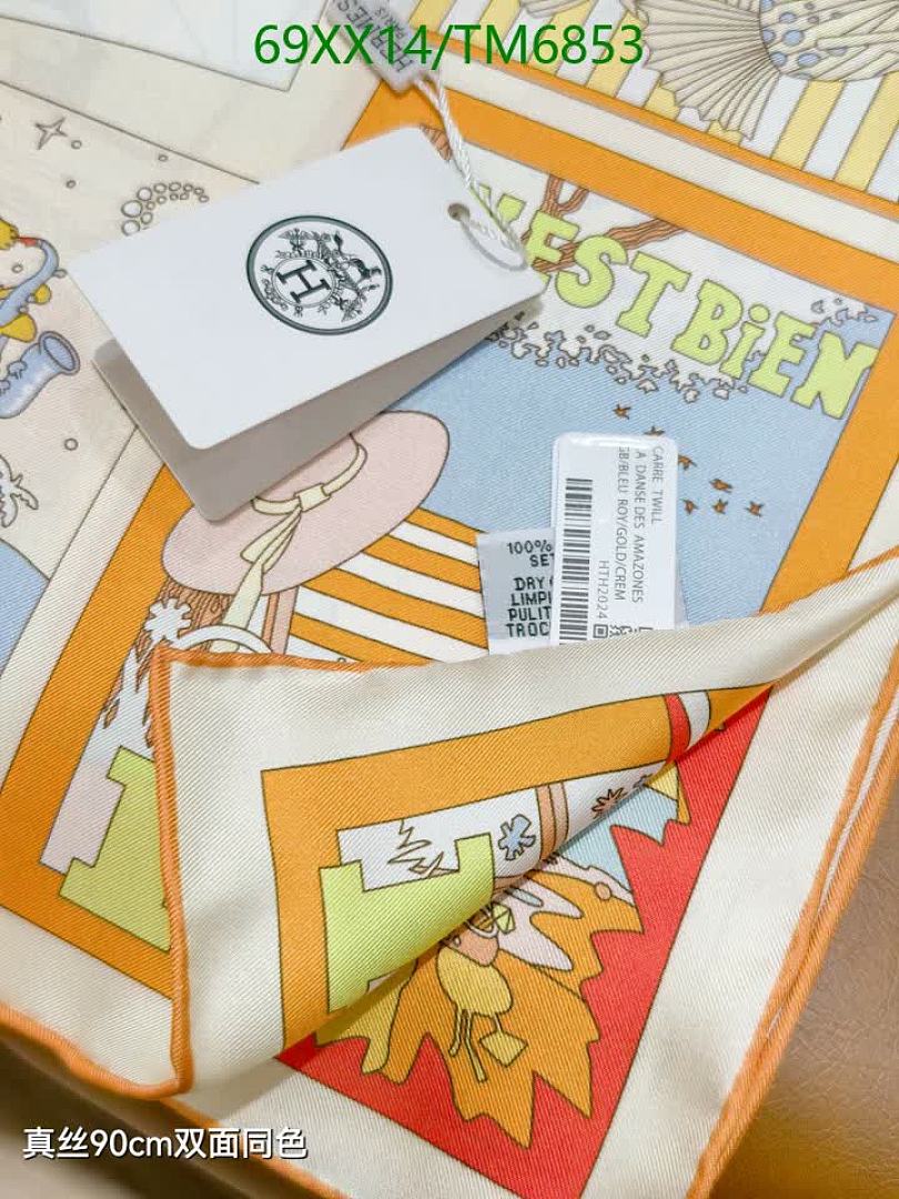 Hermes-Scarves Code: TM6853 $: 69USD