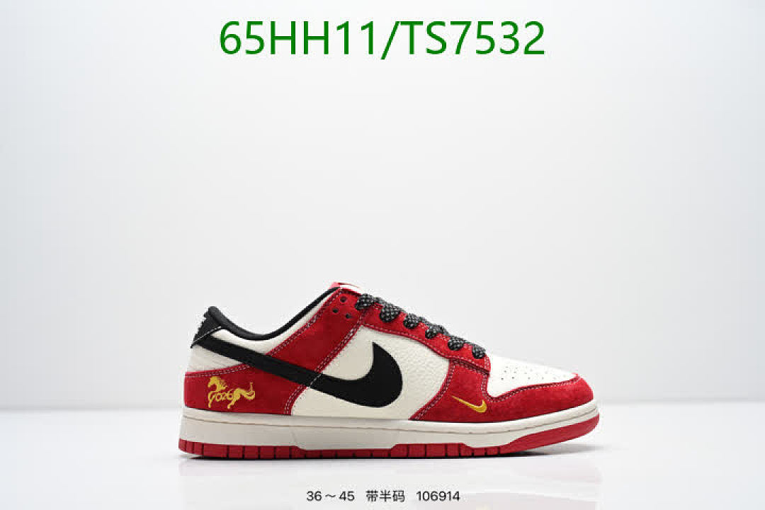 NIKE-Shoes(Women) Code: TS7532 $: 65USD