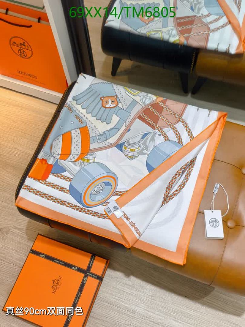 Hermes-Scarves Code: TM6805 $: 69USD