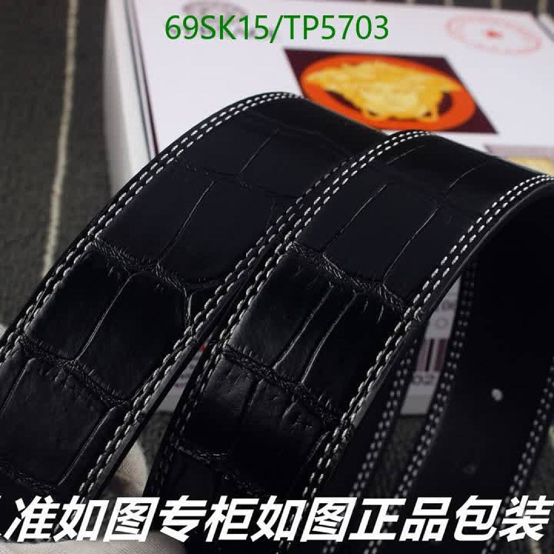 Versace-Belts Code: TP5703 $: 69USD