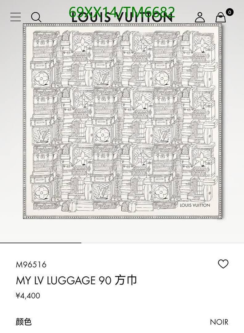 LV-Scarves Code: TM6682 $: 69USD