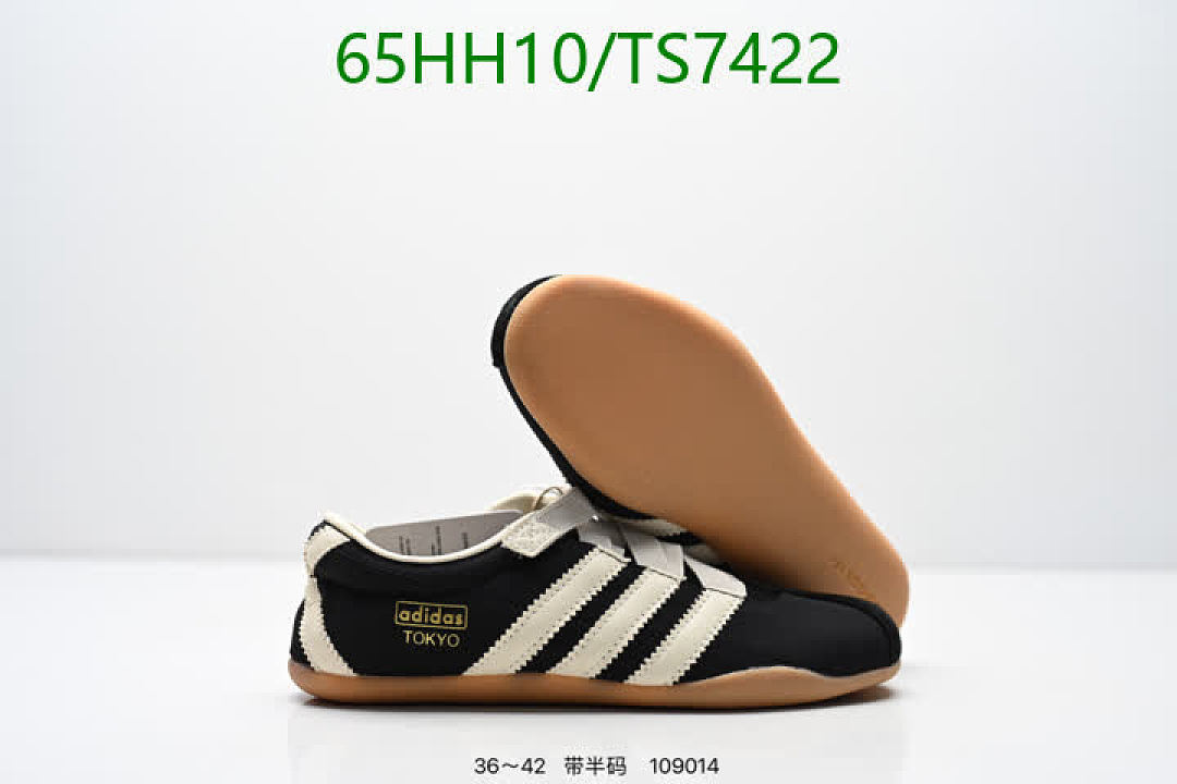 Adidas-Shoes(Women) Code: TS7422 $: 65USD