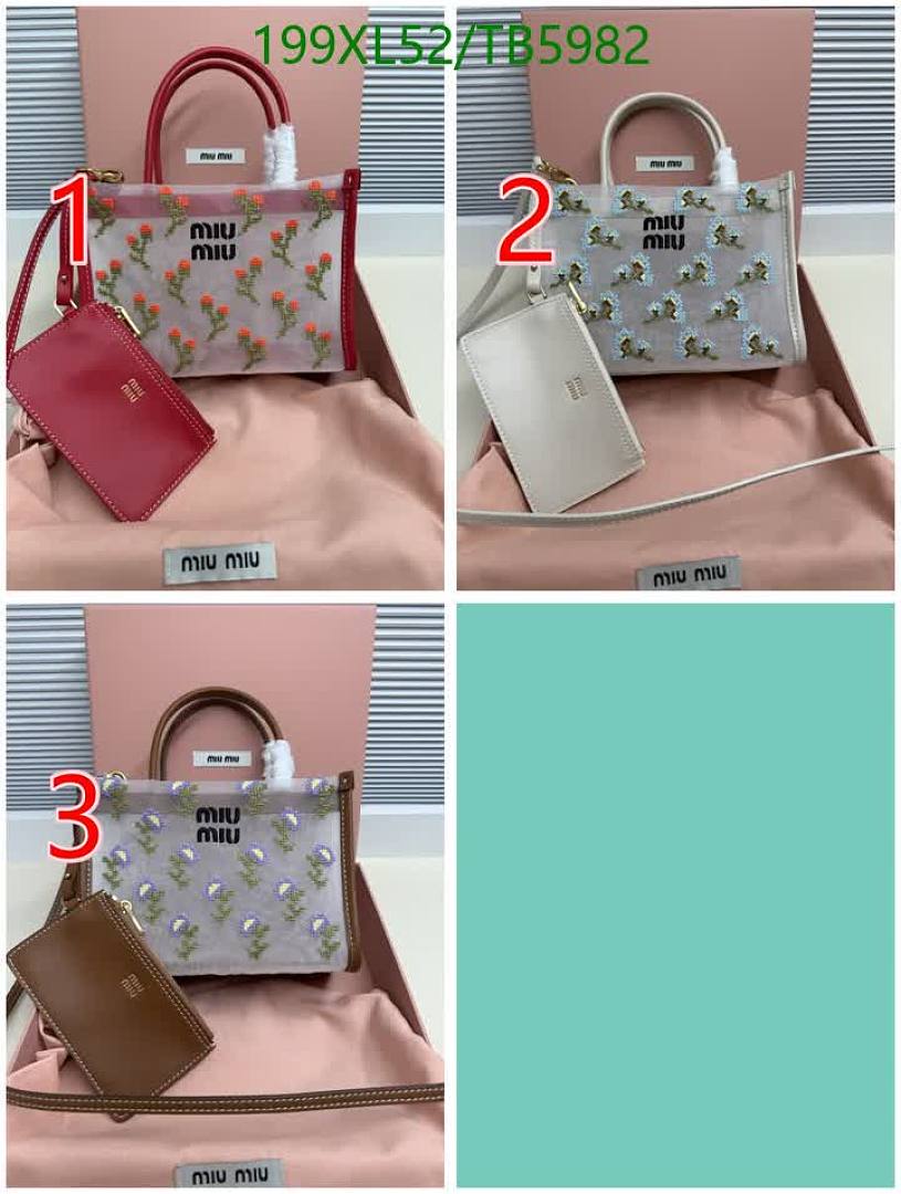 Miu Miu-Bags(5A) Code: TB5982 $: 199USD