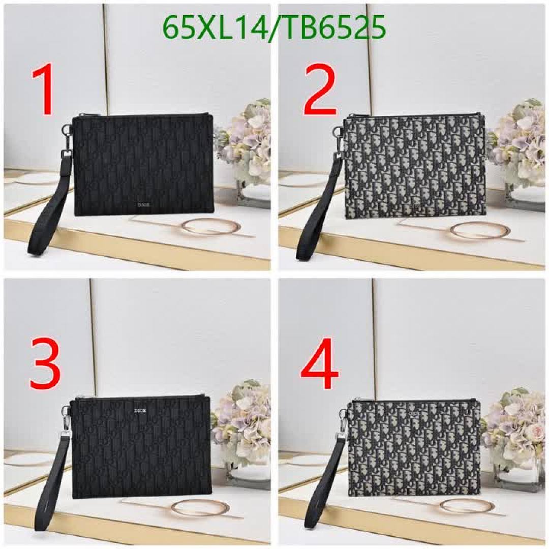 Dior-Bags(4A) Code: TB6525 $: 65USD
