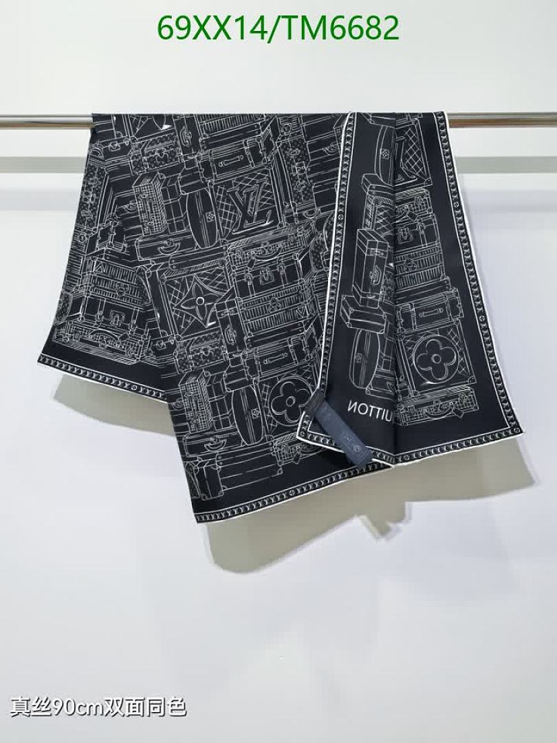 LV-Scarves Code: TM6682 $: 69USD