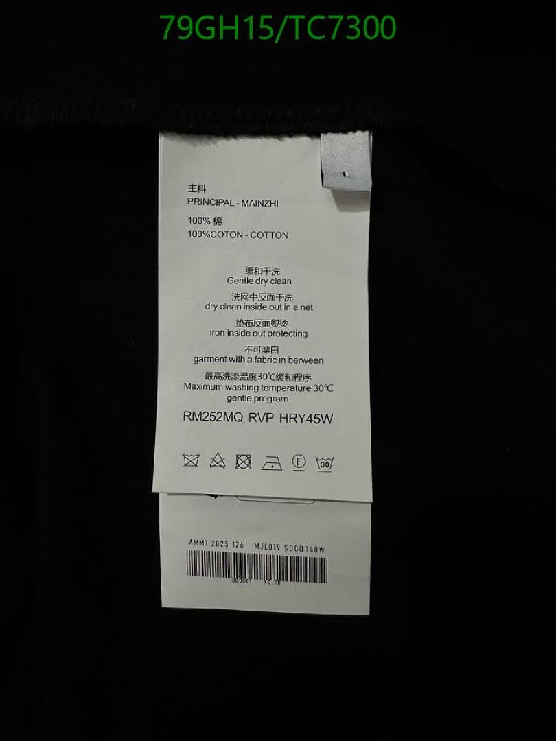 Acne Studios-Clothing Code: TC7300 $: 79USD