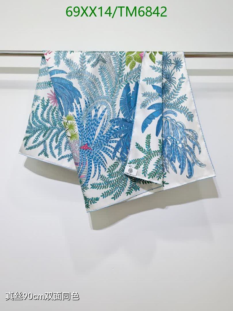 Hermes-Scarves Code: TM6842 $: 69USD