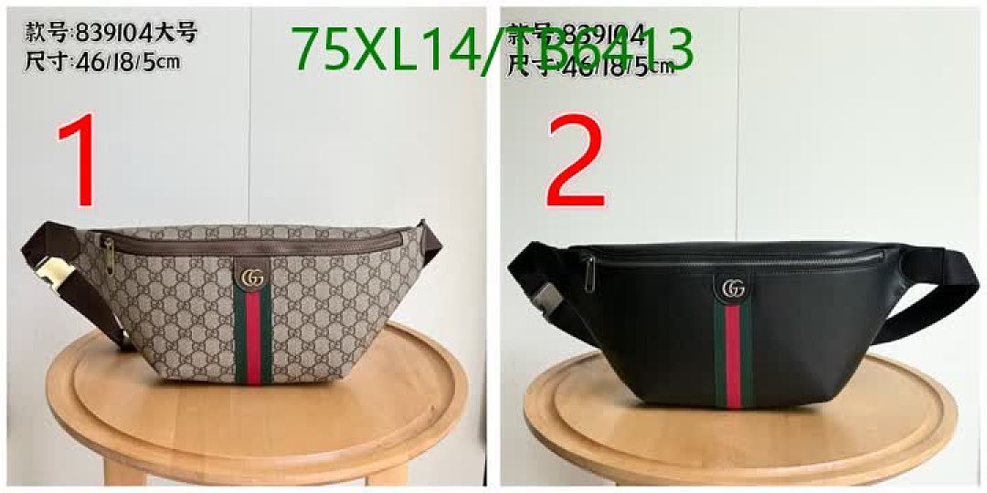 Gucci-Bags(4A) Code: TB6413 $: 75USD