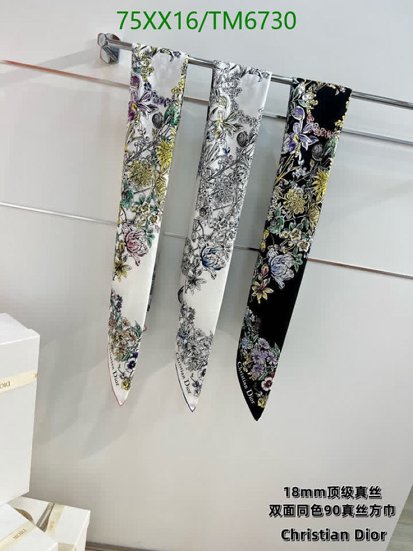 Dior-Scarves Code: TM6730 $: 75USD