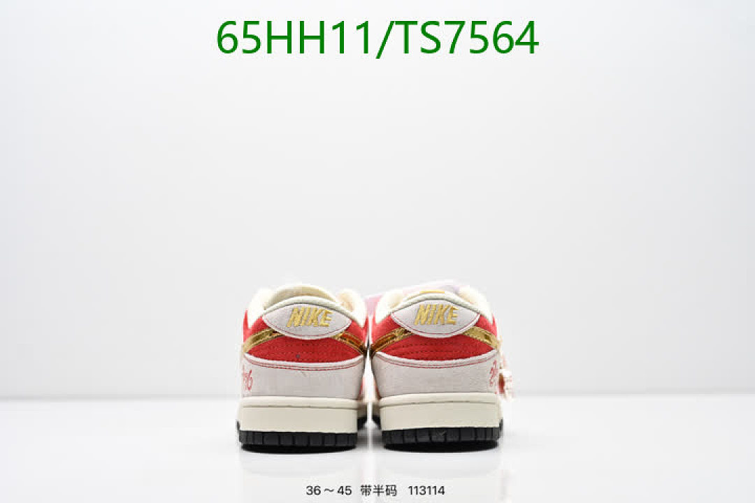 NIKE-Shoes(Women) Code: TS7564 $: 65USD