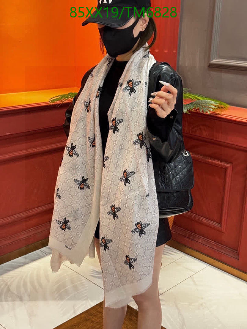 Hermes-Scarves Code: TM6828 $: 85USD