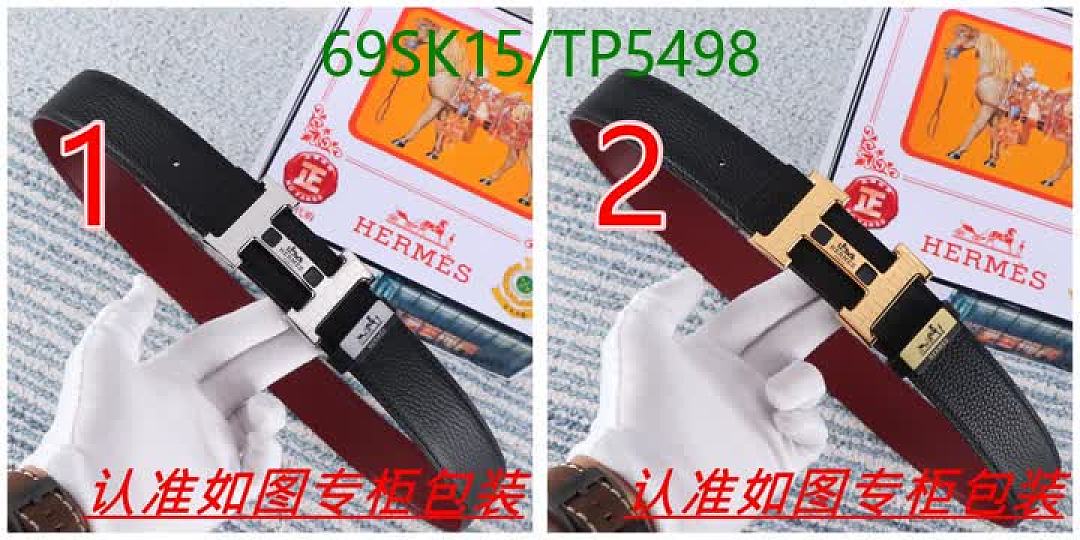 Hermes-Belts Code: TP5498 $: 69USD