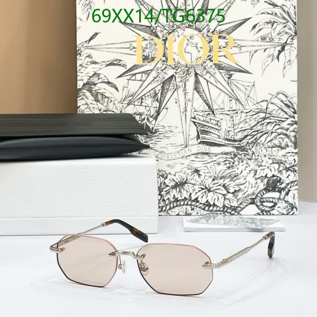 Dior-Glasses Code: TG6375 $: 69USD