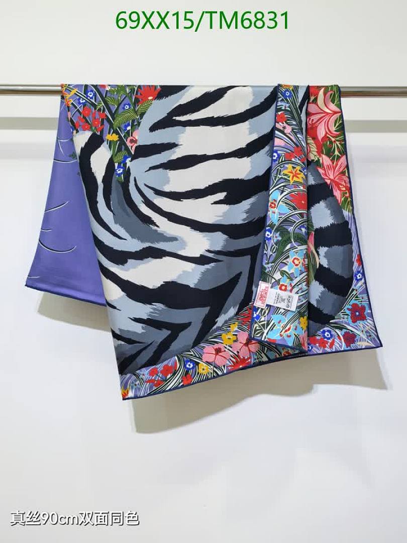 Hermes-Scarves Code: TM6831 $: 69USD