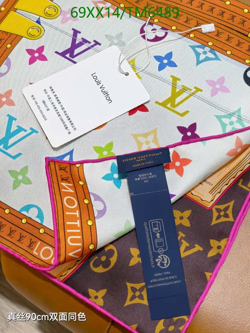 LV-Scarves Code: TM6489 $: 69USD