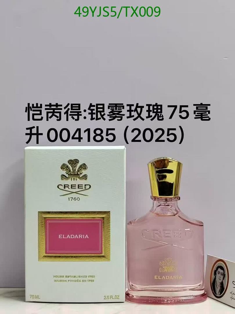 Creed-Perfume Code: TX009 $: 49USD