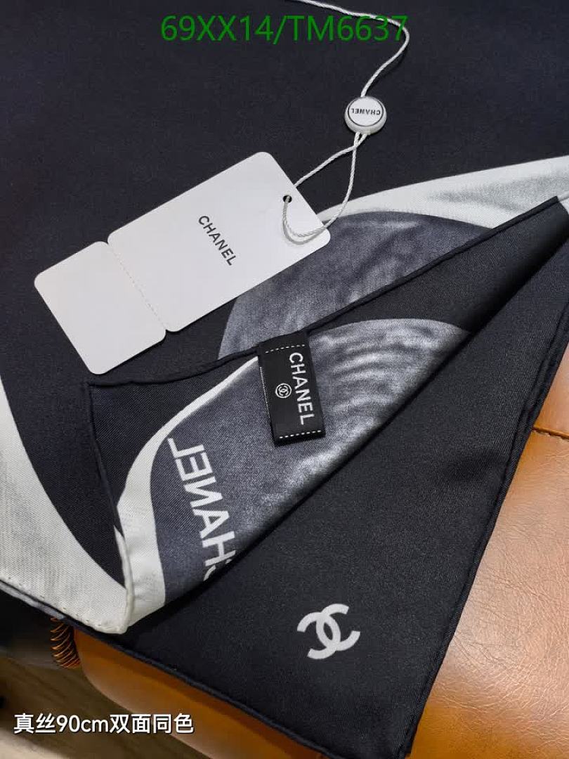 Chanel-Scarves Code: TM6637 $: 69USD