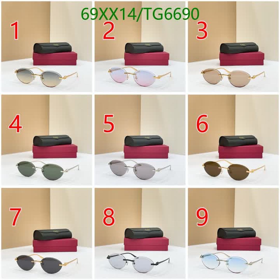 Cartier-Glasses Code: TG6690 $: 69USD