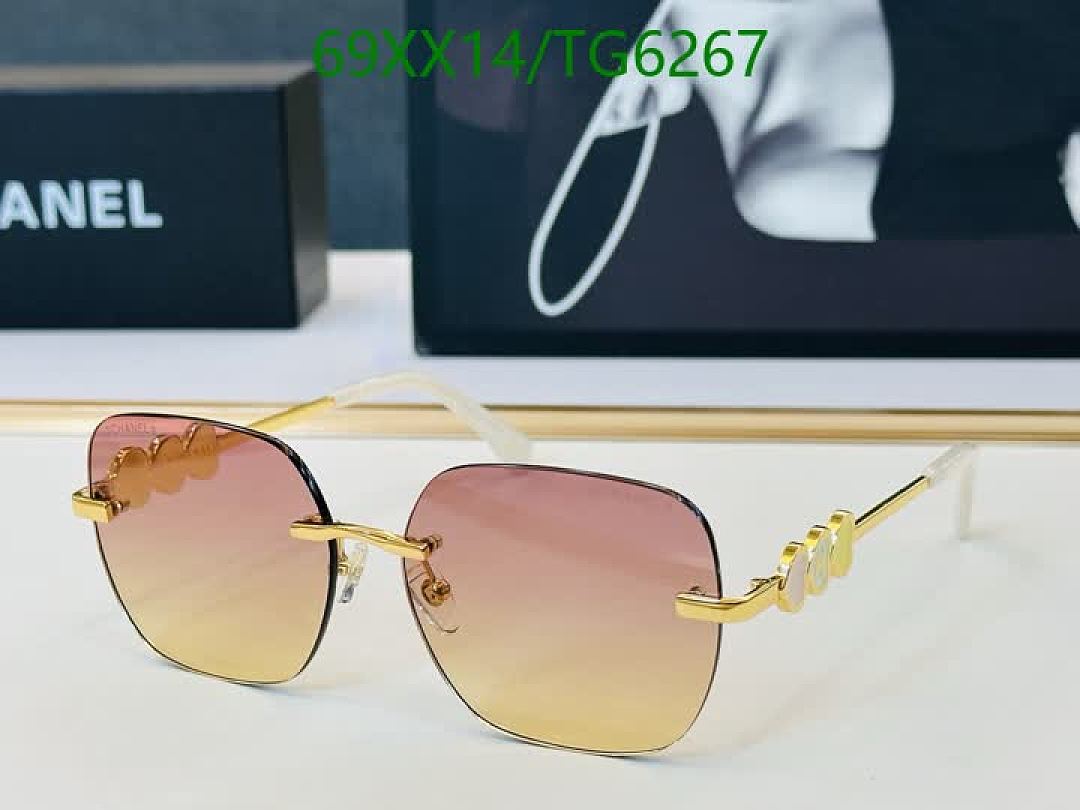 Chanel-Glasses Code: TG6267 $: 69USD