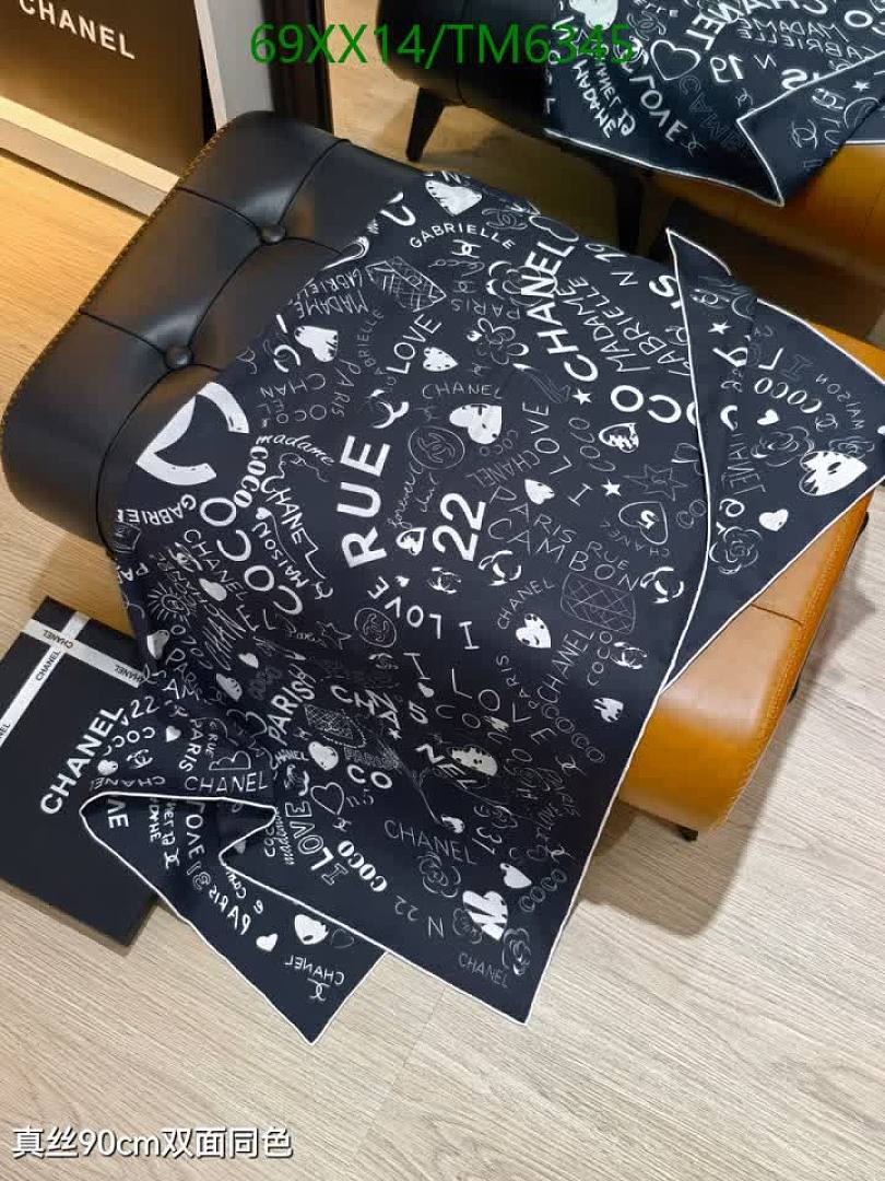 Chanel-Scarves Code: TM6345 $: 69USD