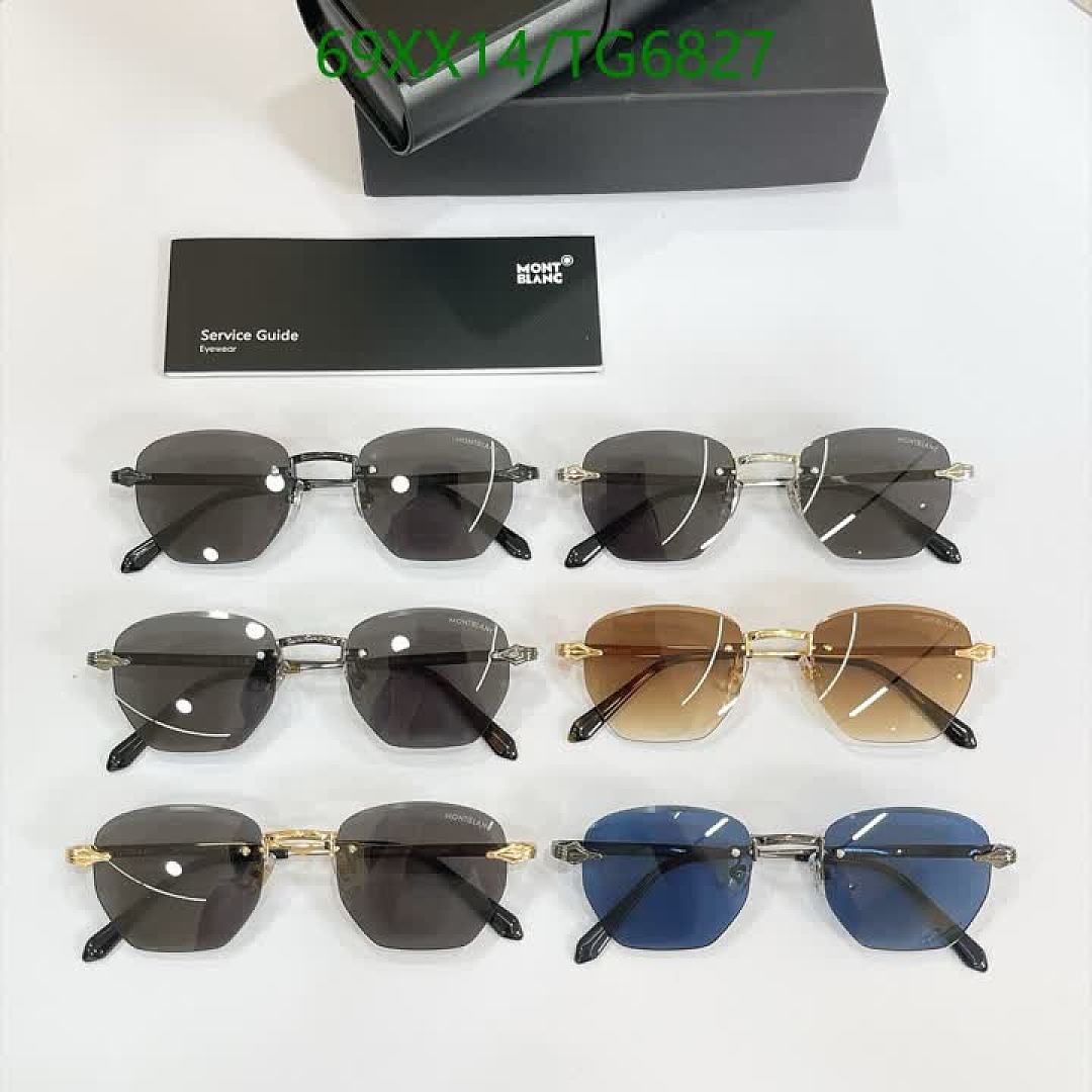 Montblanc-Glasses Code: TG6827 $: 69USD