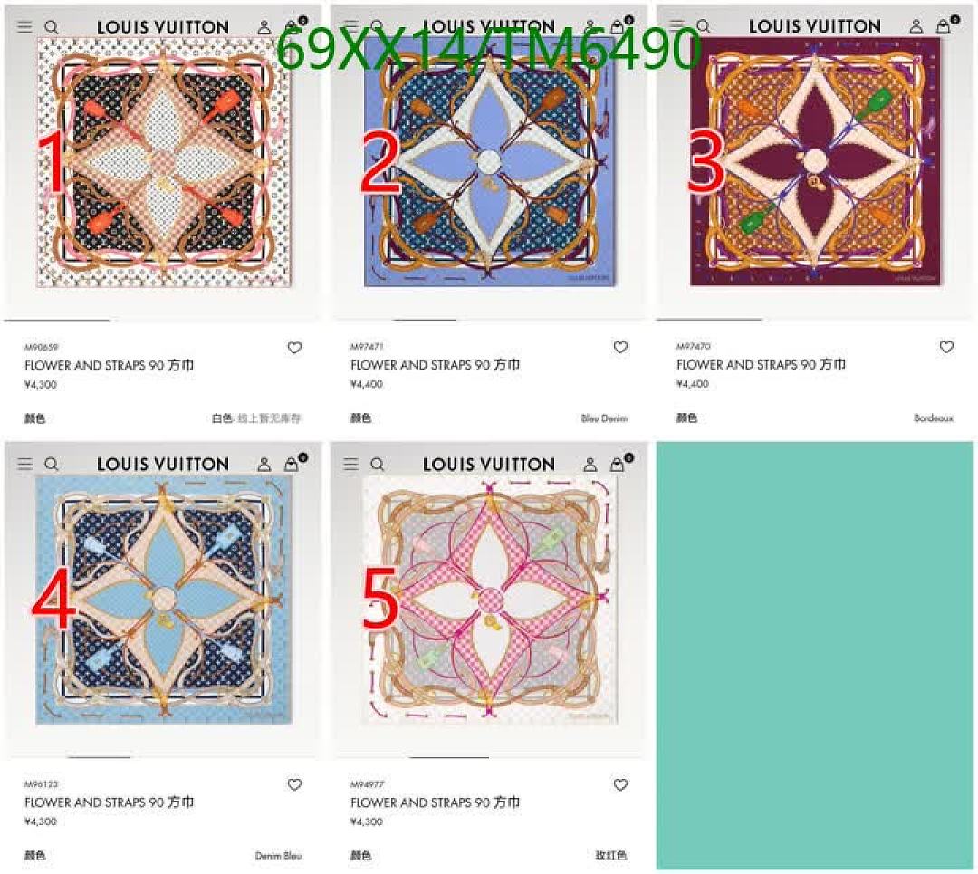 LV-Scarves Code: TM6490 $: 69USD