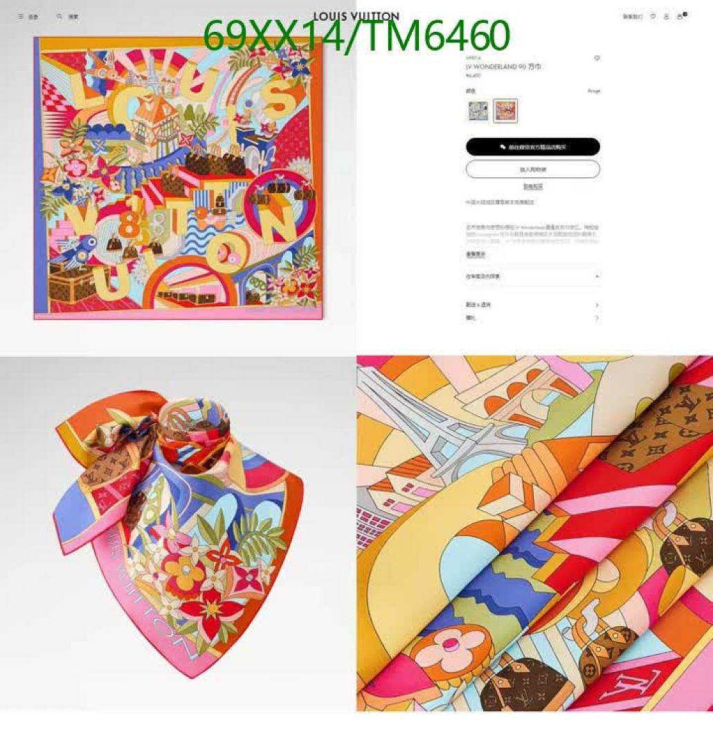 LV-Scarves Code: TM6460 $: 69USD
