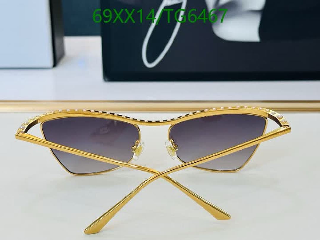 Jimmy Choo-Glasses Code: TG6467 $: 69USD