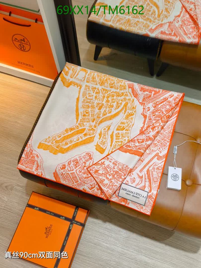 Hermes-Scarves Code: TM6162 $: 69USD
