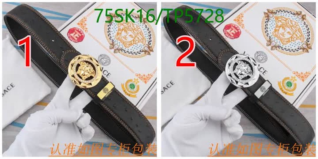 Versace-Belts Code: TP5728 $: 75USD