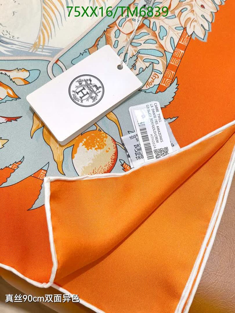 Hermes-Scarves Code: TM6839 $: 75USD