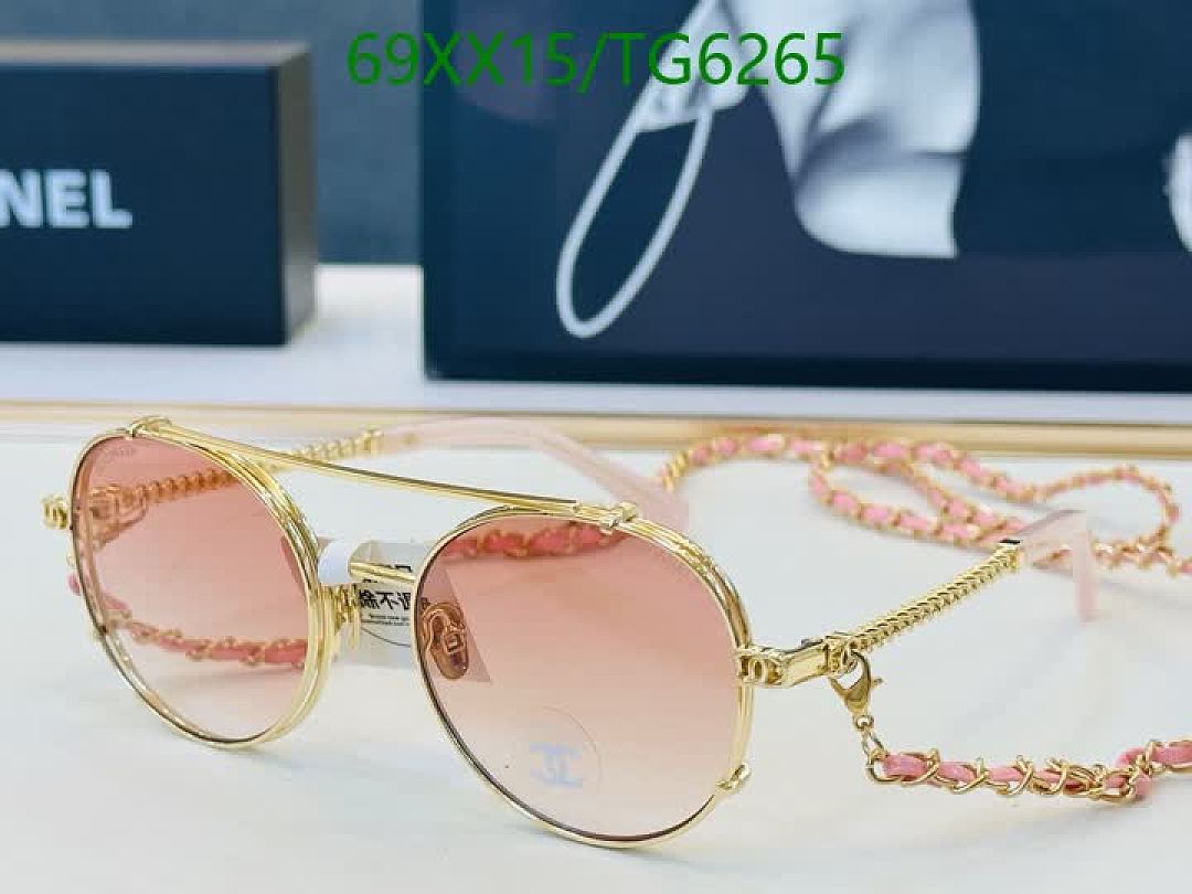 Chanel-Glasses Code: TG6265 $: 69USD