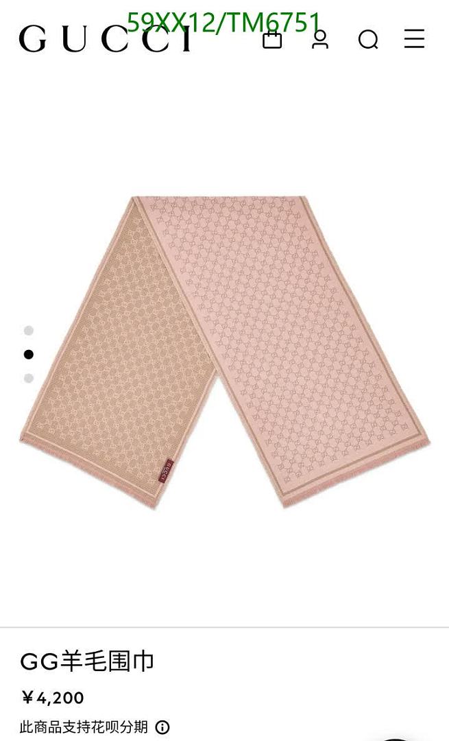 Gucci-Scarves Code: TM6751 $: 59USD