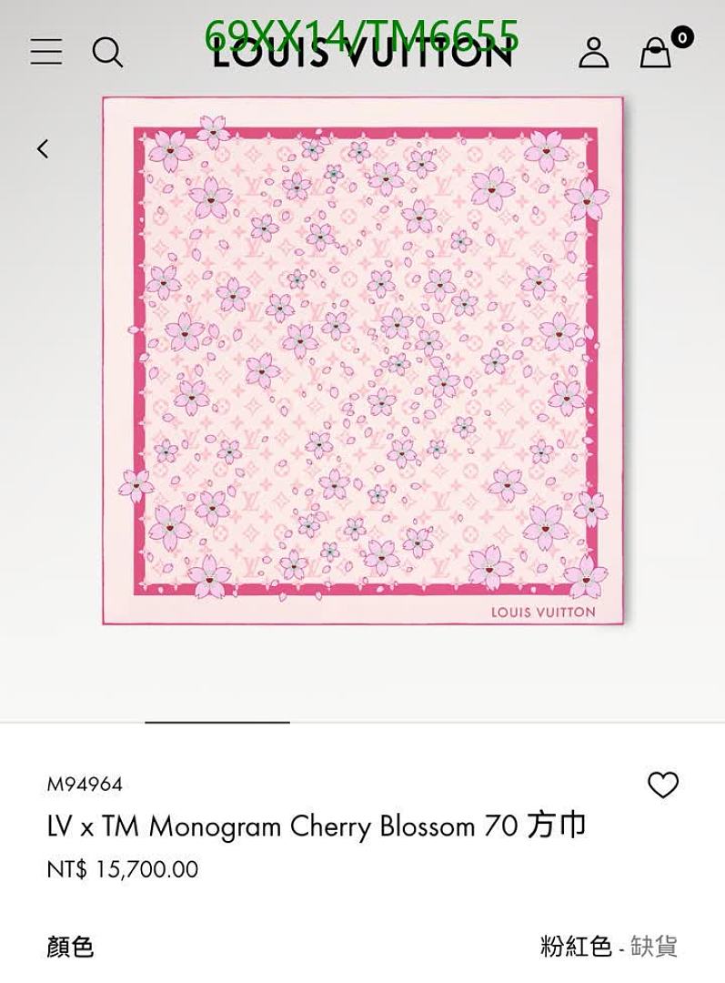 LV-Scarves Code: TM6655 $: 69USD