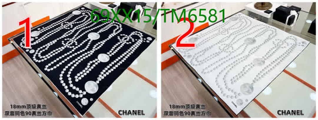 Chanel-Scarves Code: TM6581 $: 69USD