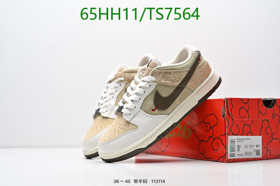NIKE-Shoes(Women) Code: TS7564 $: 65USD