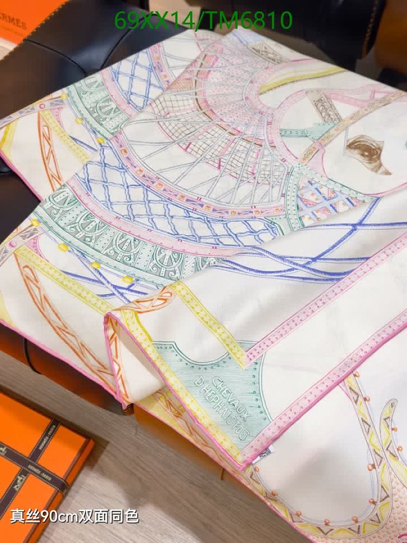 Hermes-Scarves Code: TM6810 $: 69USD