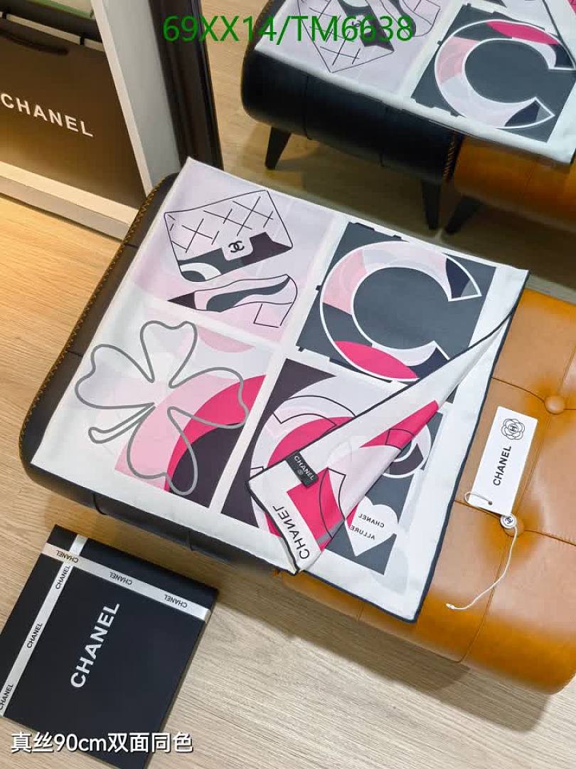 Chanel-Scarves Code: TM6638 $: 69USD