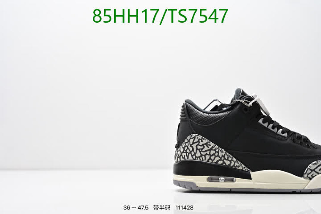 NIKE-Shoes(Women) Code: TS7547 $: 85USD