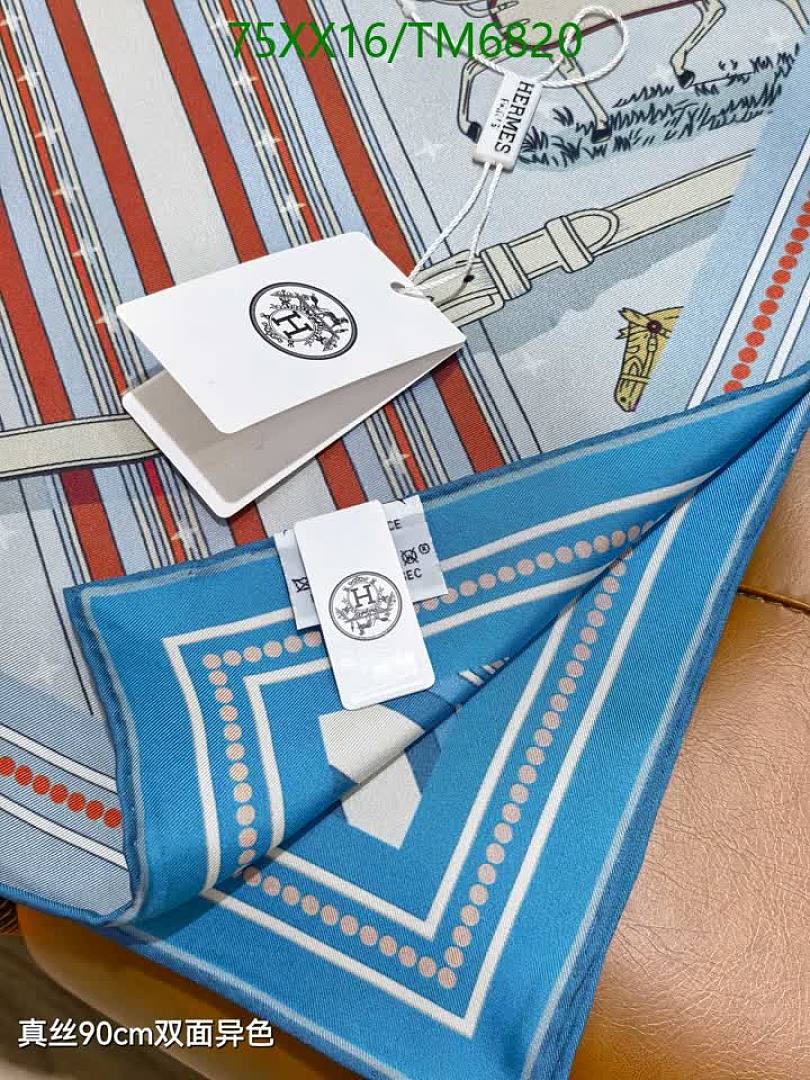 Hermes-Scarves Code: TM6820 $: 75USD