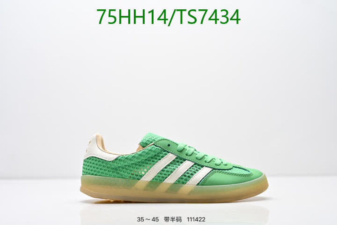 Adidas-Shoes(Women) Code: TS7434 $: 75USD