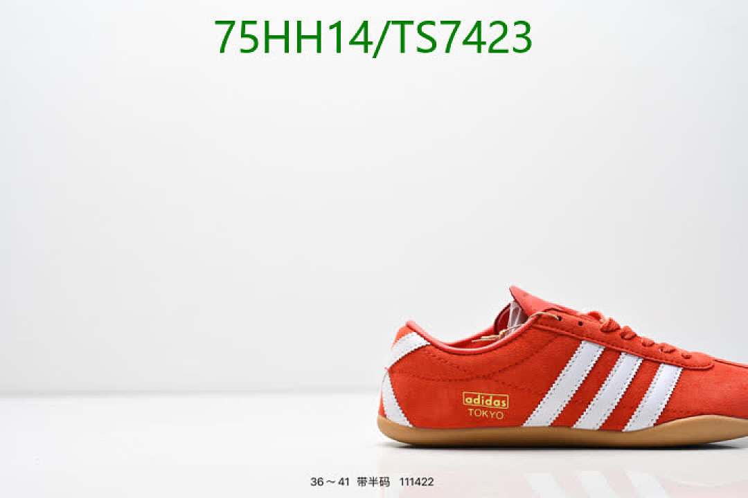 Adidas-Shoes(Women) Code: TS7423 $: 75USD