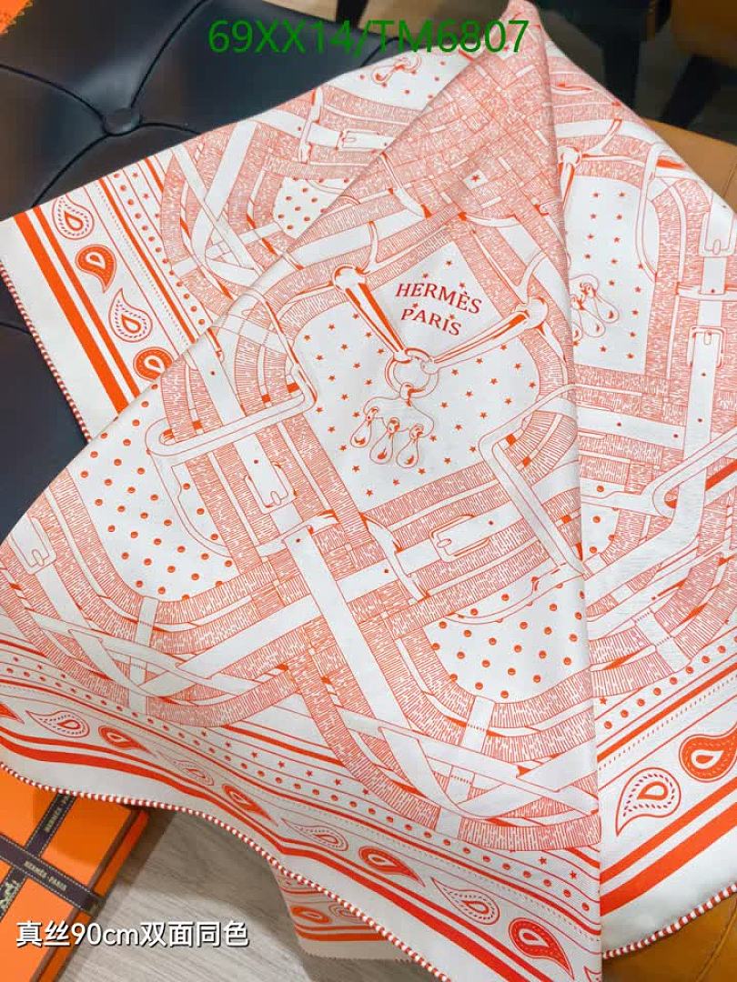 Hermes-Scarves Code: TM6807 $: 69USD
