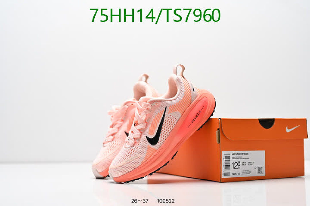 NIKE-Kids shoes Code: TS7960 $: 75USD