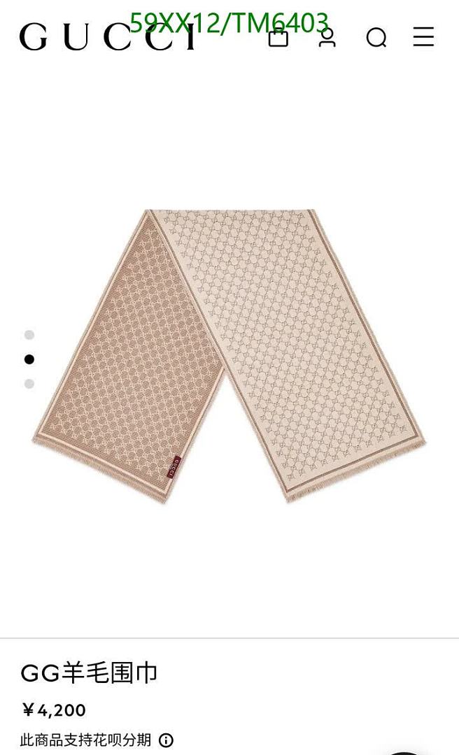 Gucci-Scarves Code: TM6403 $: 59USD
