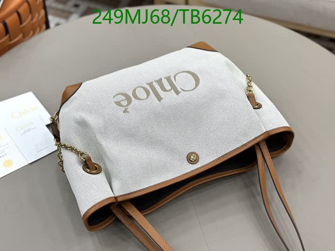 Chlo-Bags(5A) Code: TB6274 $: 249USD